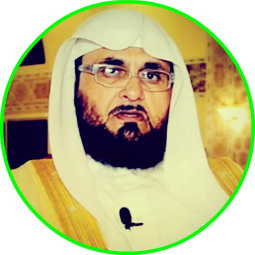 Abdulwadud Haneef Full Quran Offline Read & Listen 3