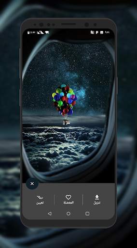 رمزيات للتصميم 5 تصوير الشاشة
