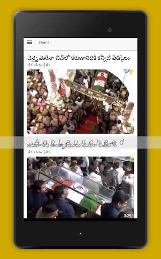 Ngram - Short Video News screenshot 3