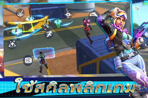 Omega Legends screenshot 4