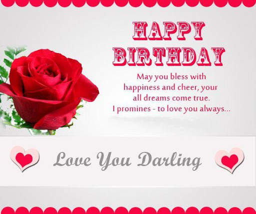 Happy Birthday Images For Wife screenshot 5