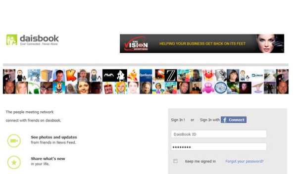 Daisbook screenshot 2