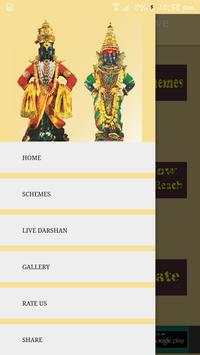Vitthal Rukmini Live Darshan screenshot 1