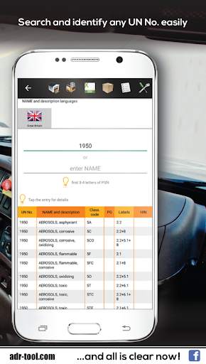 ADR Tool 2017 Free screenshot 1