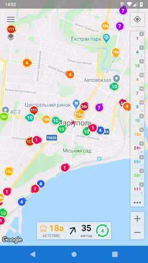 CityBus Маріуполь screenshot 1