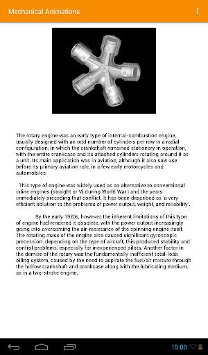 Mechanical Design screenshot 7
