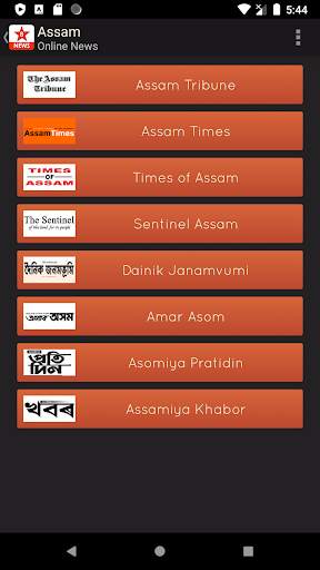 North East News: All 8 states news in one app screenshot 2