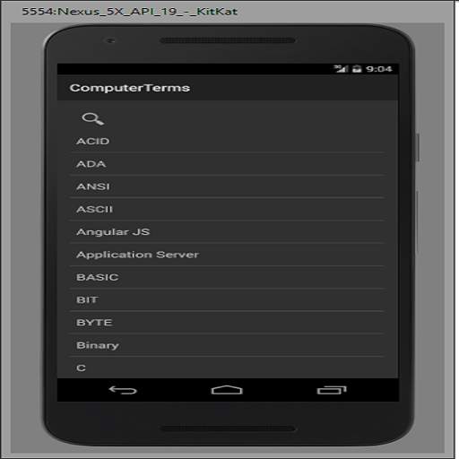 Computer Terms 4 تصوير الشاشة