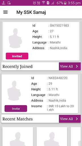 My SSK Samaj screenshot 5