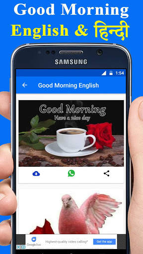 All Wishes Images 2021 - Images For WhatsApp screenshot 7