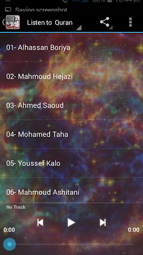 Quran Beautiful Recitation Mp3 screenshot 4