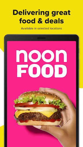 noon shopping скриншот 14