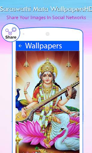 Saraswati Mata Wallpapers HD screenshot 3