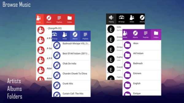 Music Player Plus screenshot 7