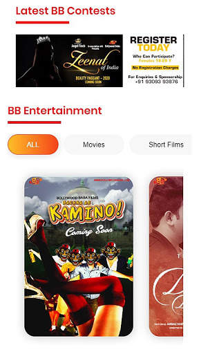 Bollywood Baba screenshot 3