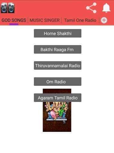 TAMILFM NEW screenshot 6