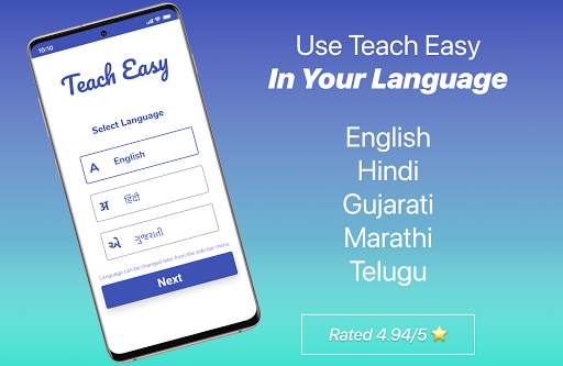 Teach Easy: Easiest Exam & Assignment Checking App screenshot 6
