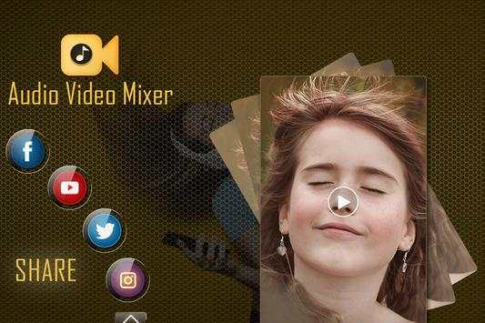 Audio Video Mixer screenshot 7