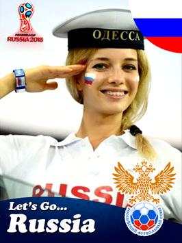 Fifa Football World Cup Russia 2018 Photo Frame screenshot 1