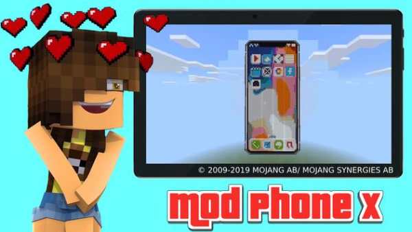 Telepon mod x screenshot 2