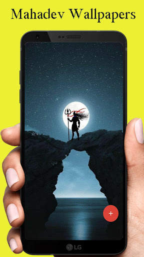 Lord Shiva HD Wallpapers-Free 4K Wallpapers screenshot 4