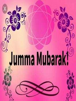 Friday Jumma Mubarak screenshot 1
