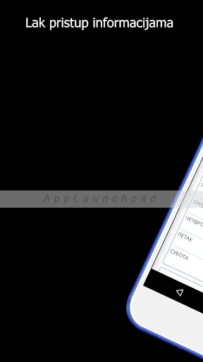 Filozofski Pale Raspored screenshot 1