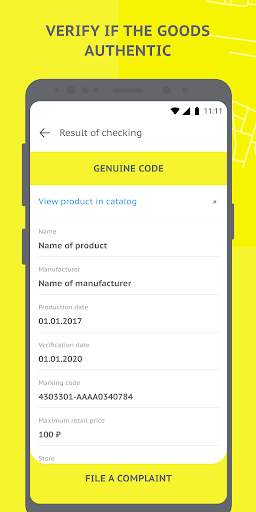 Chestny ZNAK – Quality Control screenshot 5