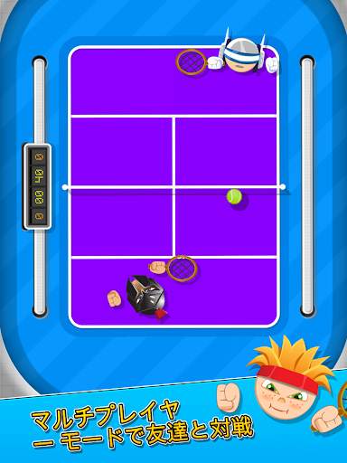Bang Bang テニス (Tennis) screenshot 11