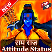 RamRaj Status icon