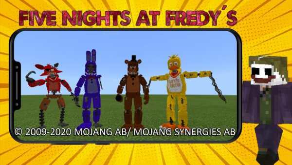 FNAF Mod screenshot 1