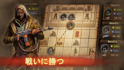 Day R Survival - サバイバル screenshot 3