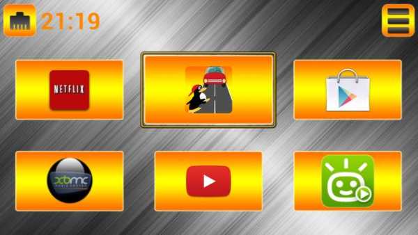 Simple TVLauncher screenshot 5