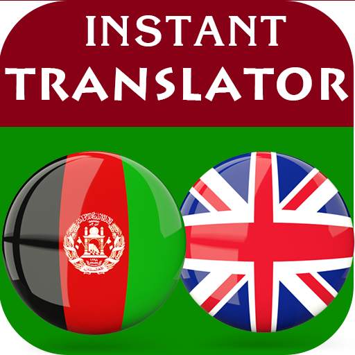 Pashto English Translator 2.0.61