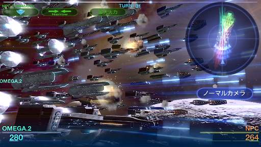 Celestial Fleet v2 [Starfleet Warfare] screenshot 1