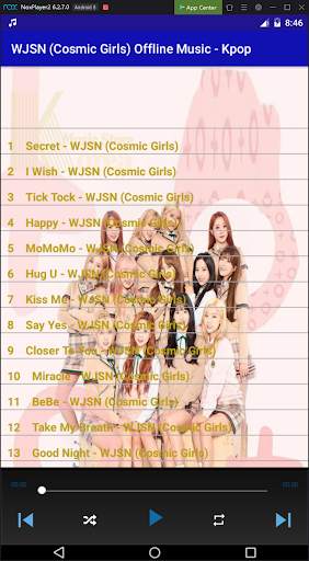 WJSN (Cosmic Girls) Offline Music - Kpop screenshot 2