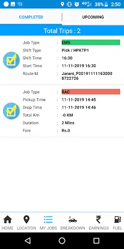 Stpl Drive screenshot 2