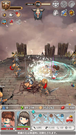 My Little Fantasy : ヒーリングRPG screenshot 2