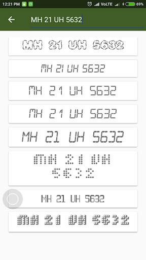 Number Plate Maker screenshot 2