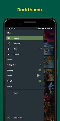 Wallhaven Wallpapers 3 تصوير الشاشة