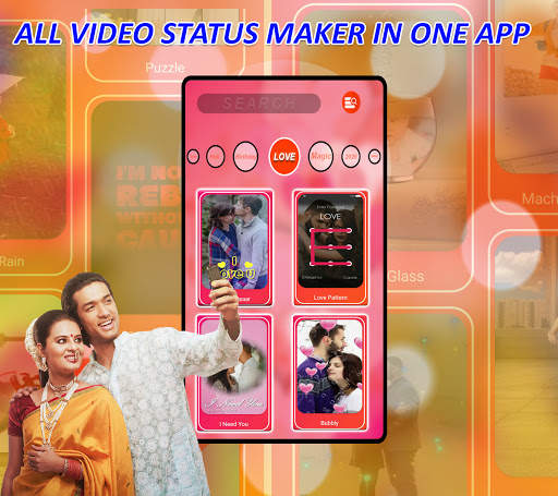 MV Video Master for MV - Master Video Status Maker screenshot 12