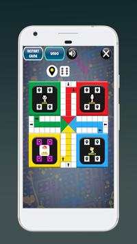Ludo parchis King screenshot 4