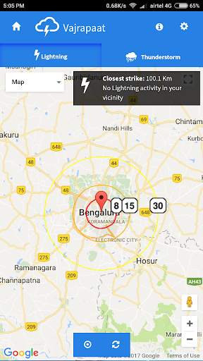Vajrapaat screenshot 1