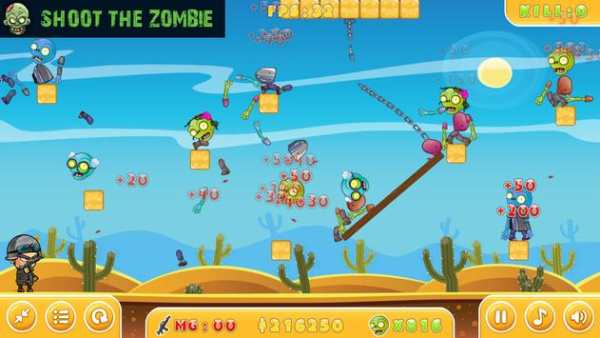 Shoot The Zombie screenshot 2