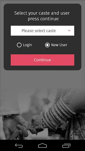 Vivah Match Maker - Marathi Matrimonial App screenshot 2