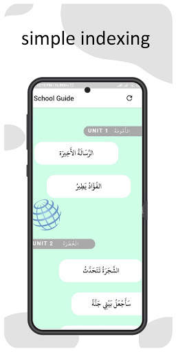 School Guide: learning app for SCERT screenshot 3