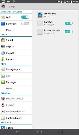 My Data security screenshot 4
