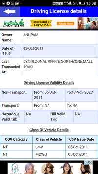Driving license info - all india screenshot 3