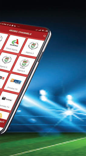 yacine live tv : yalla shout tv screenshot 7