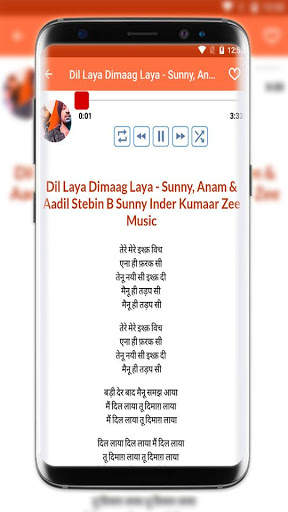 Punjabi Hits Song   Lyrics screenshot 5